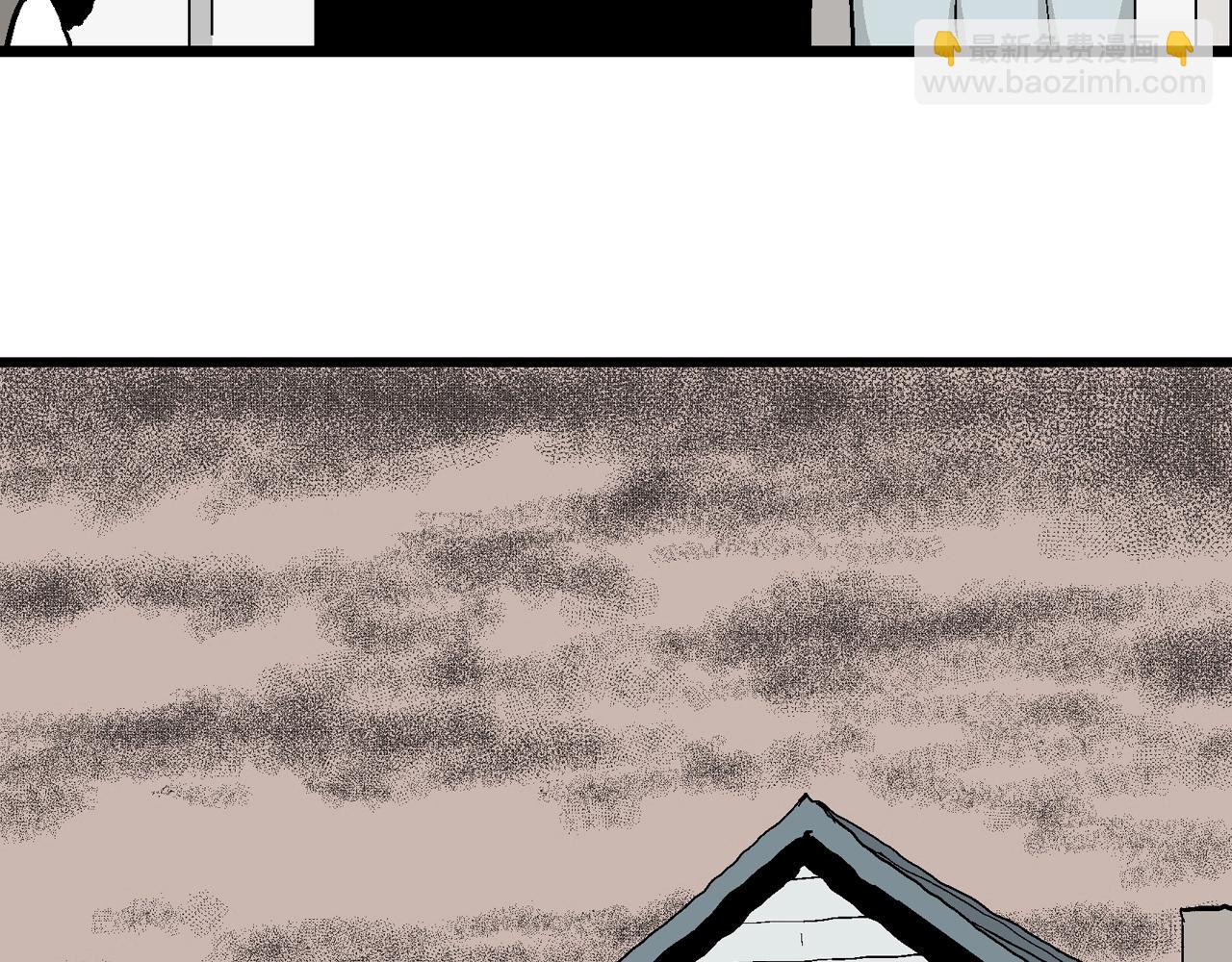 人類進化論 - 第6話 人間惡魔（六）(2/3) - 3