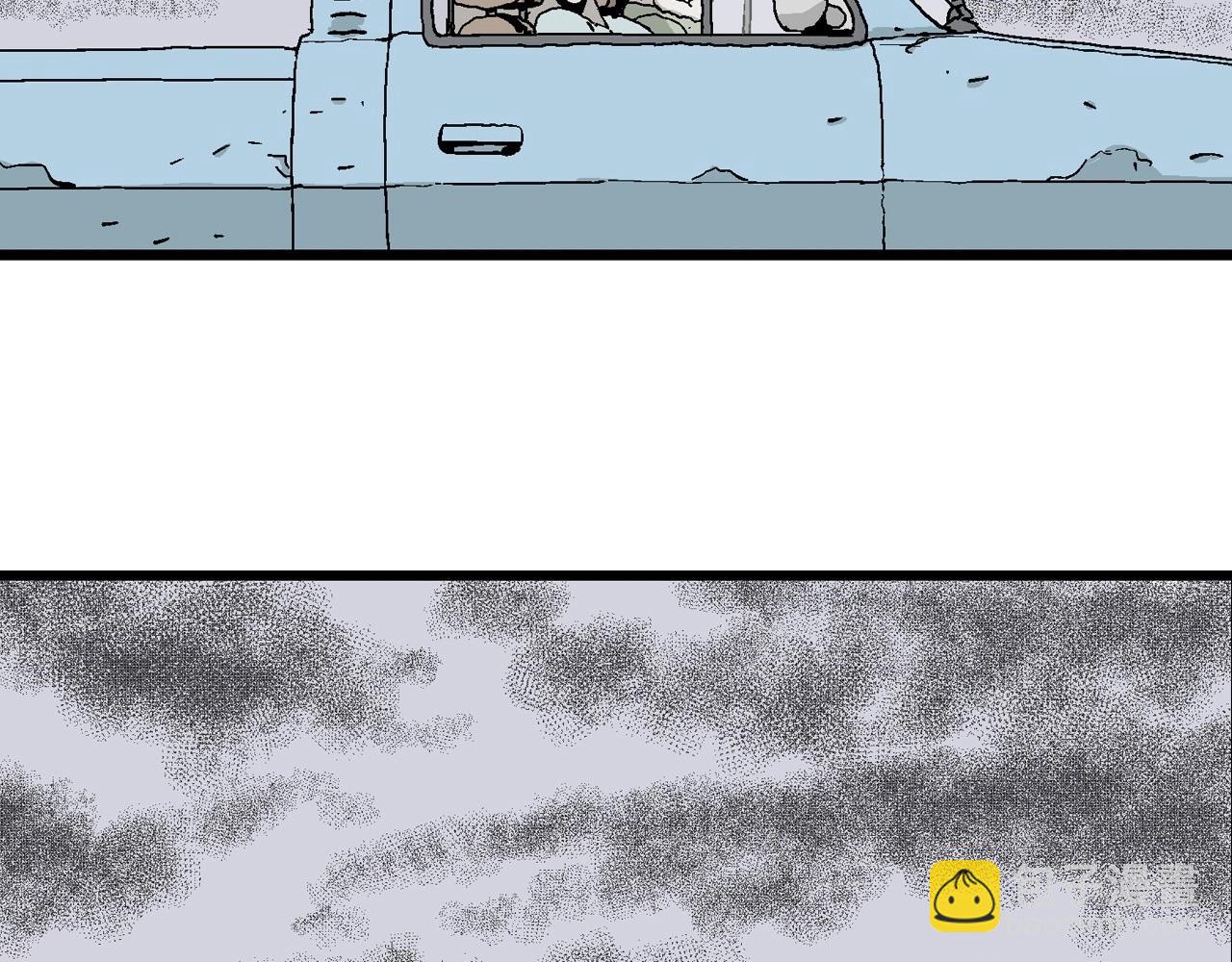 人類進化論 - 第6話 人間惡魔（六）(1/3) - 8