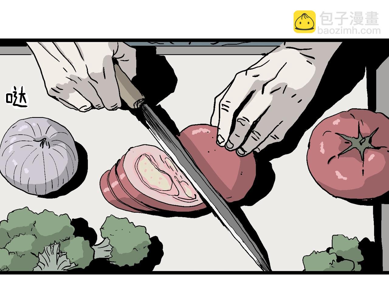 人類進化論 - 第6話 人間惡魔（六）(2/3) - 2