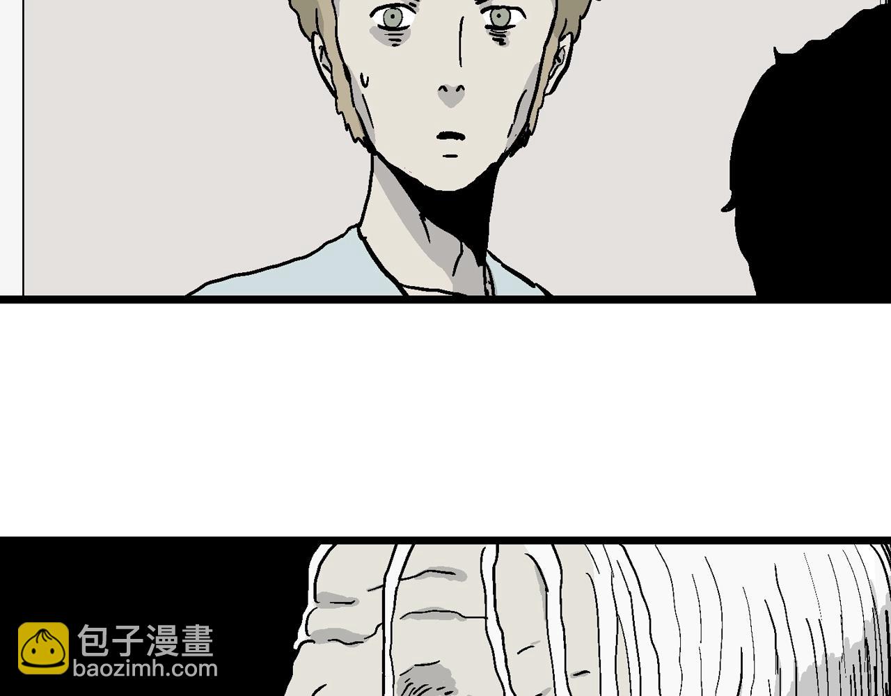 人類進化論 - 第6話 人間惡魔（六）(2/3) - 4