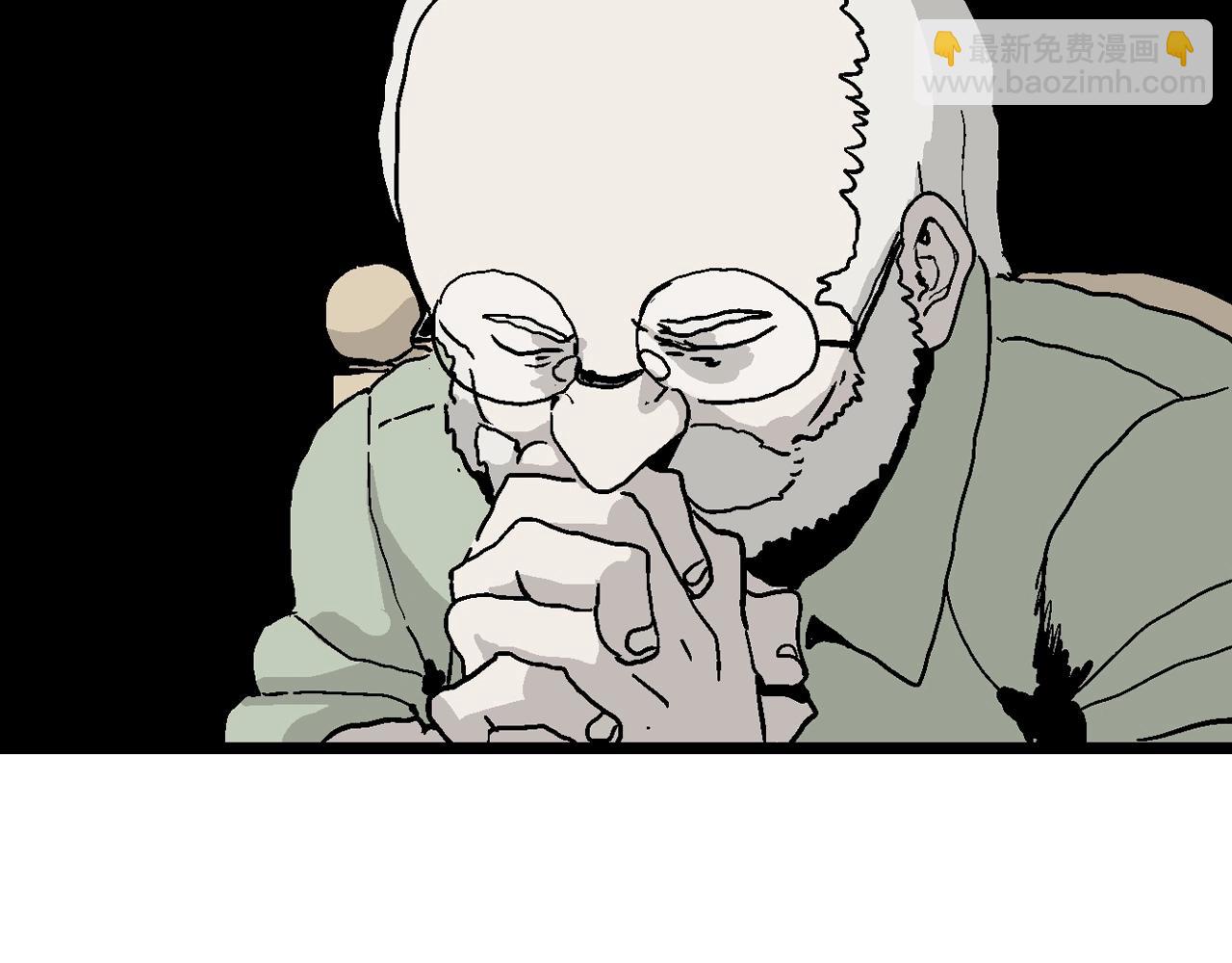 人類進化論 - 第6話 人間惡魔（六）(2/3) - 4