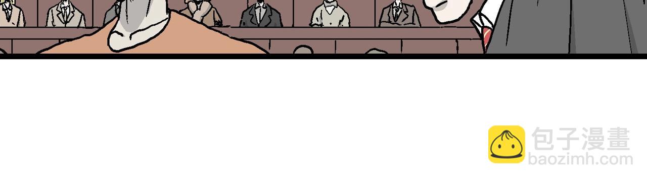 人類進化論 - 第8話 人間惡魔（八）(1/3) - 2