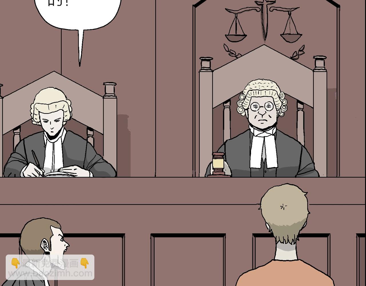 人類進化論 - 第8話 人間惡魔（八）(1/3) - 7