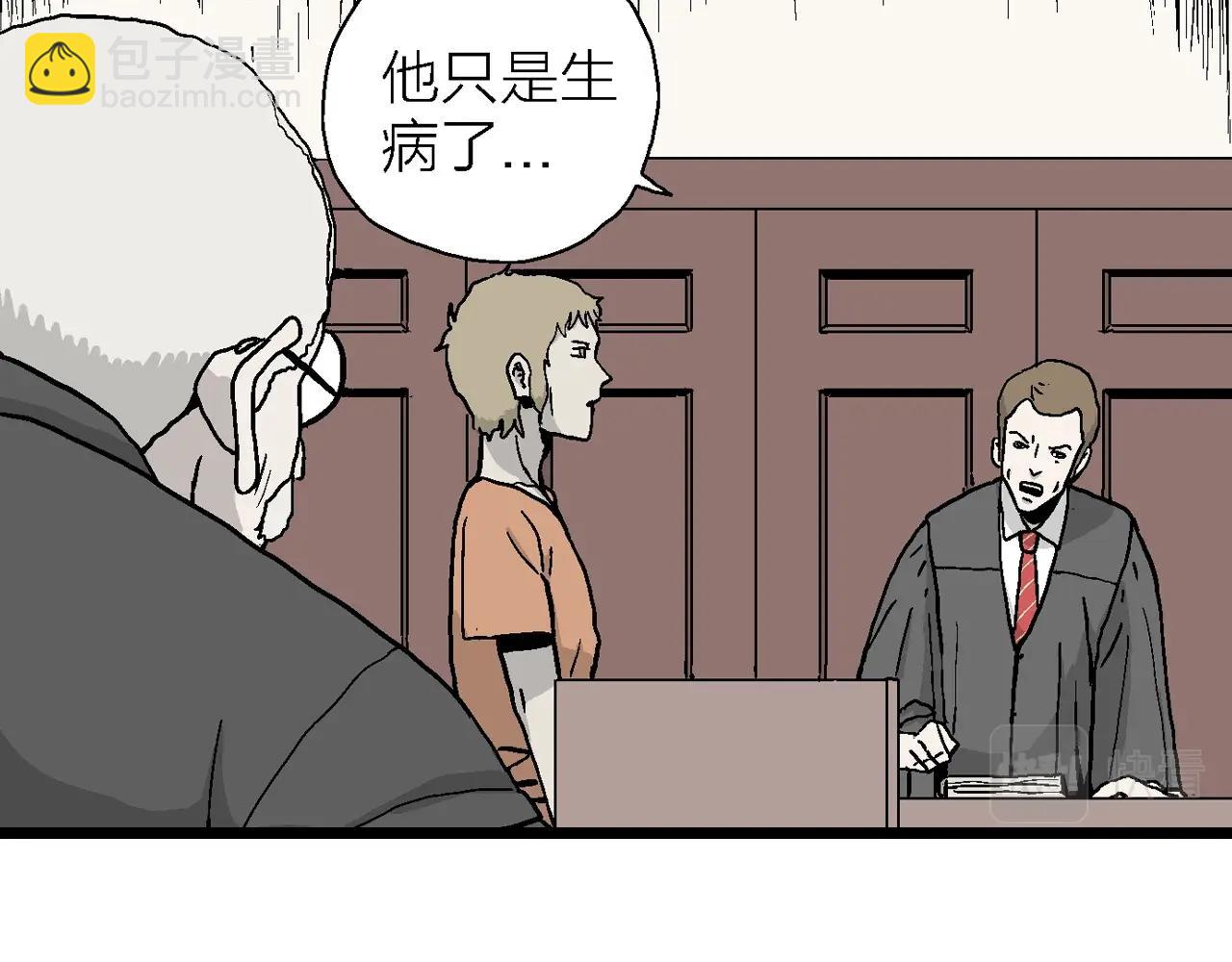 人類進化論 - 第8話 人間惡魔（八）(1/3) - 5