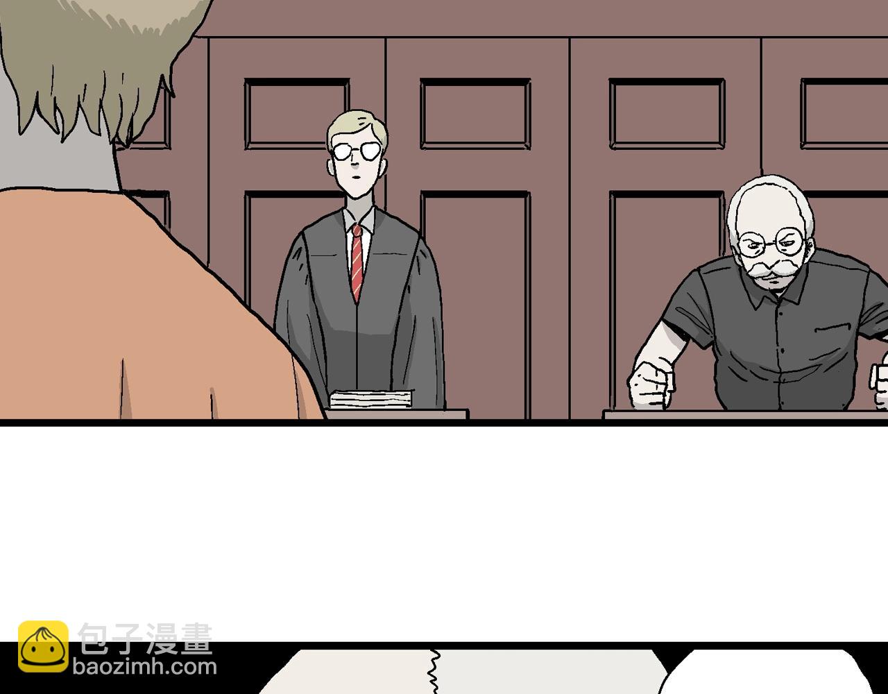 人類進化論 - 第8話 人間惡魔（八）(1/3) - 4