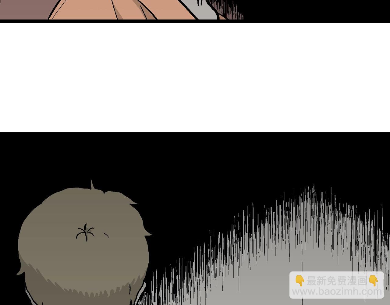 人類進化論 - 第8話 人間惡魔（八）(2/3) - 6