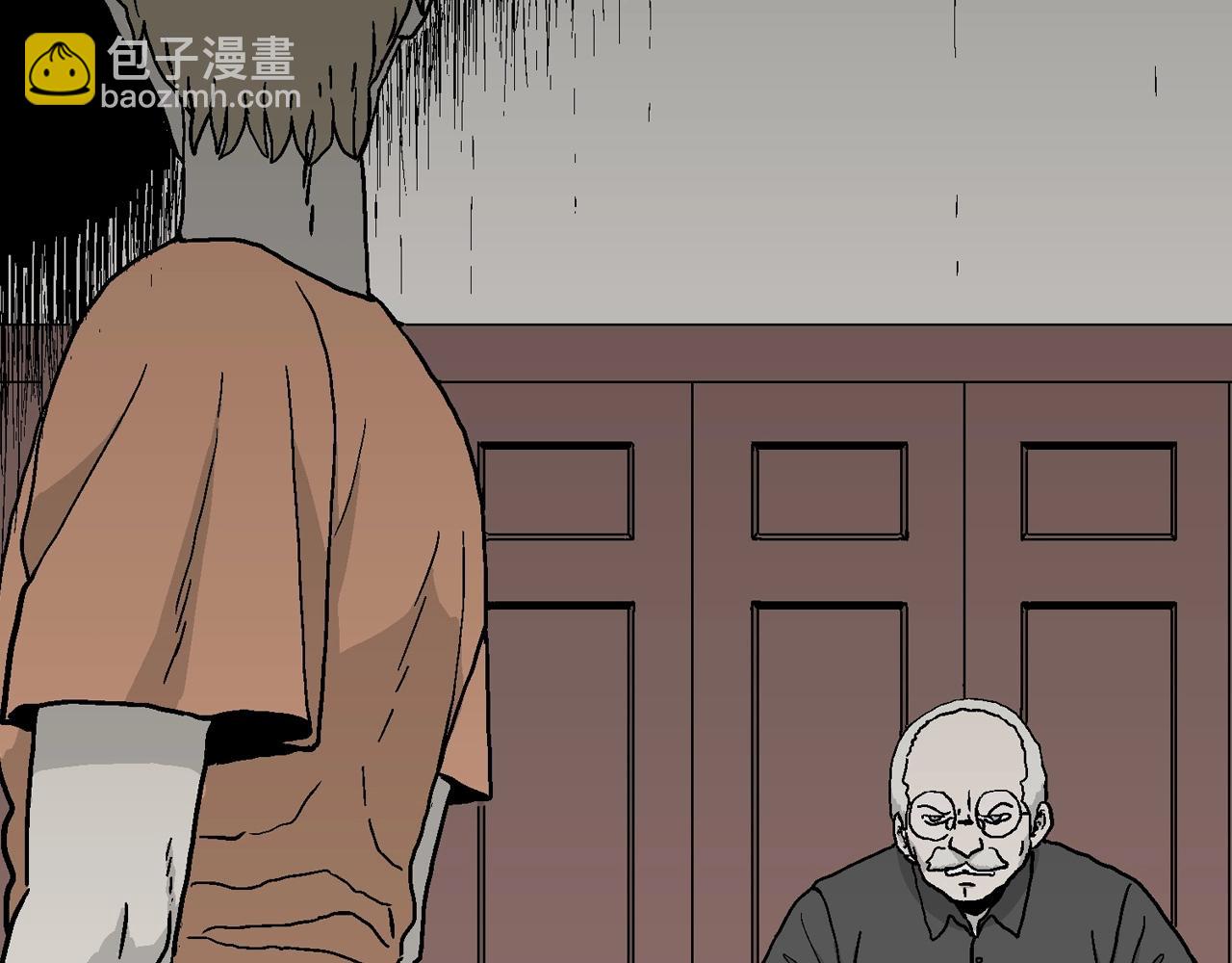 人類進化論 - 第8話 人間惡魔（八）(2/3) - 7