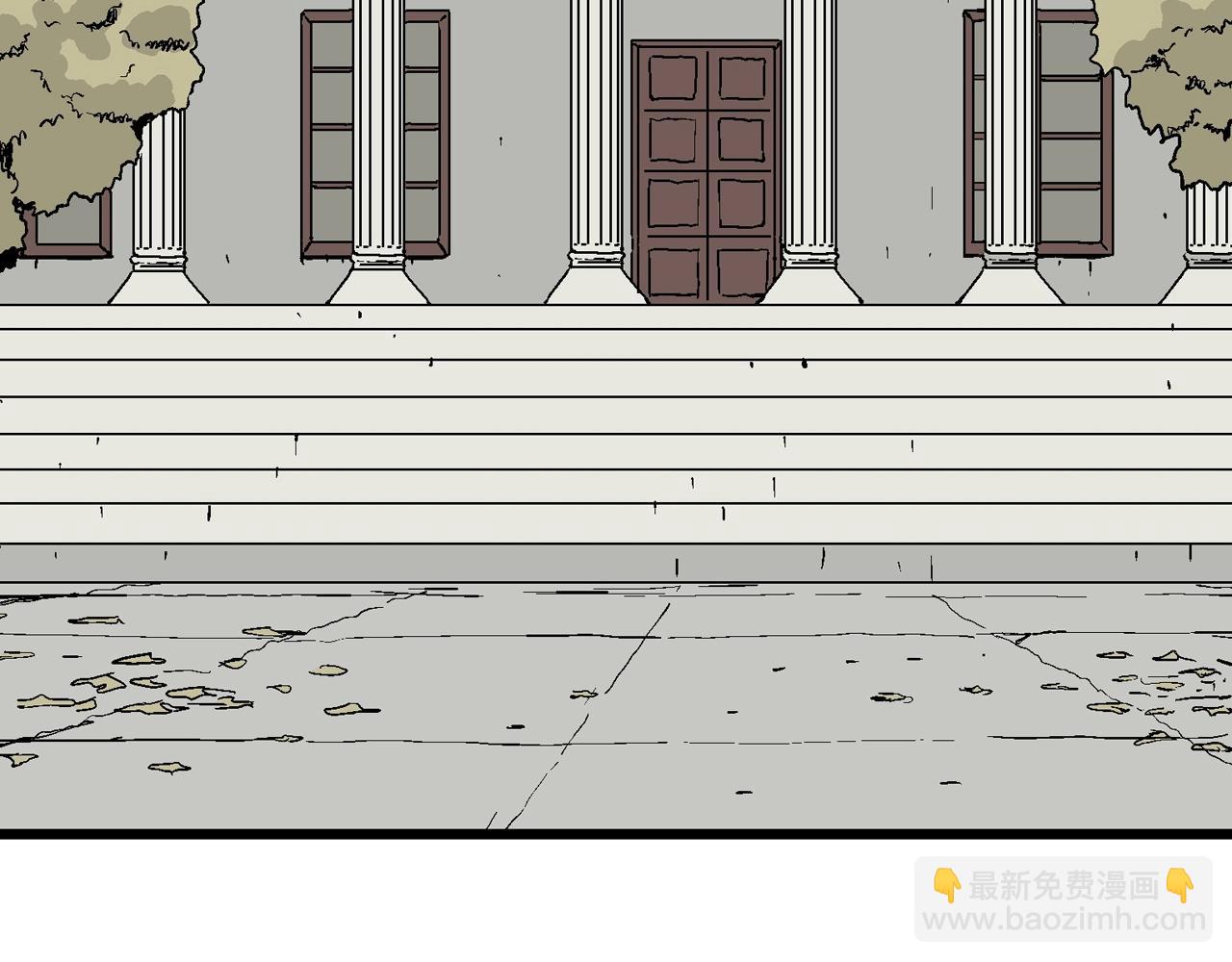 人類進化論 - 第8話 人間惡魔（八）(1/3) - 6