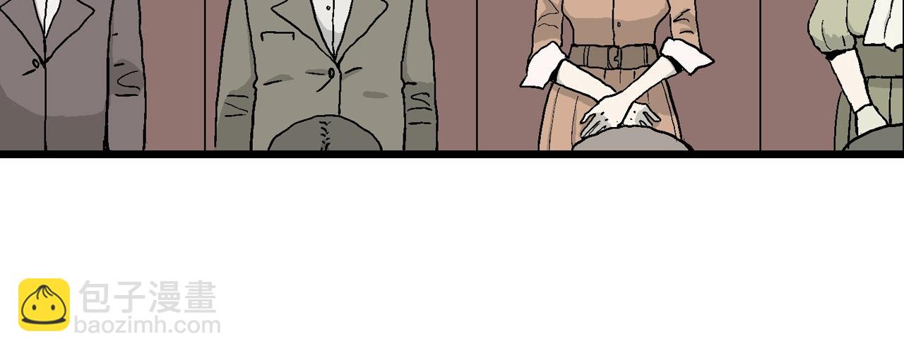 人類進化論 - 第8話 人間惡魔（八）(2/3) - 7