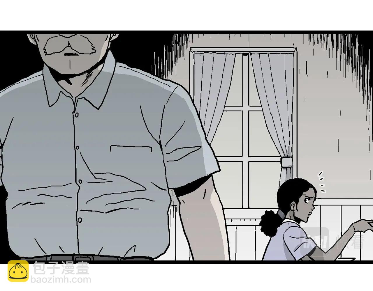 人類進化論 - 第8話 人間惡魔（八）(2/3) - 5