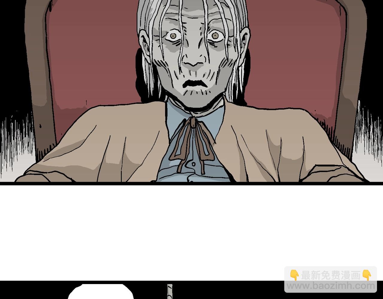 人類進化論 - 第10話 人間惡魔（十）(1/2) - 8