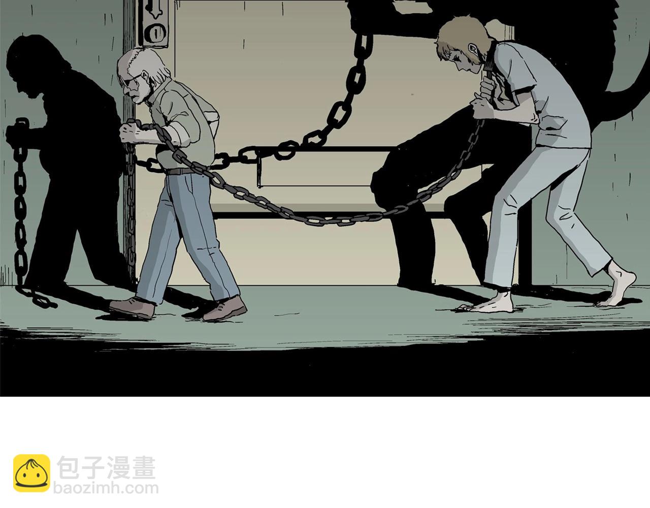 人類進化論 - 第10話 人間惡魔（十）(1/2) - 2