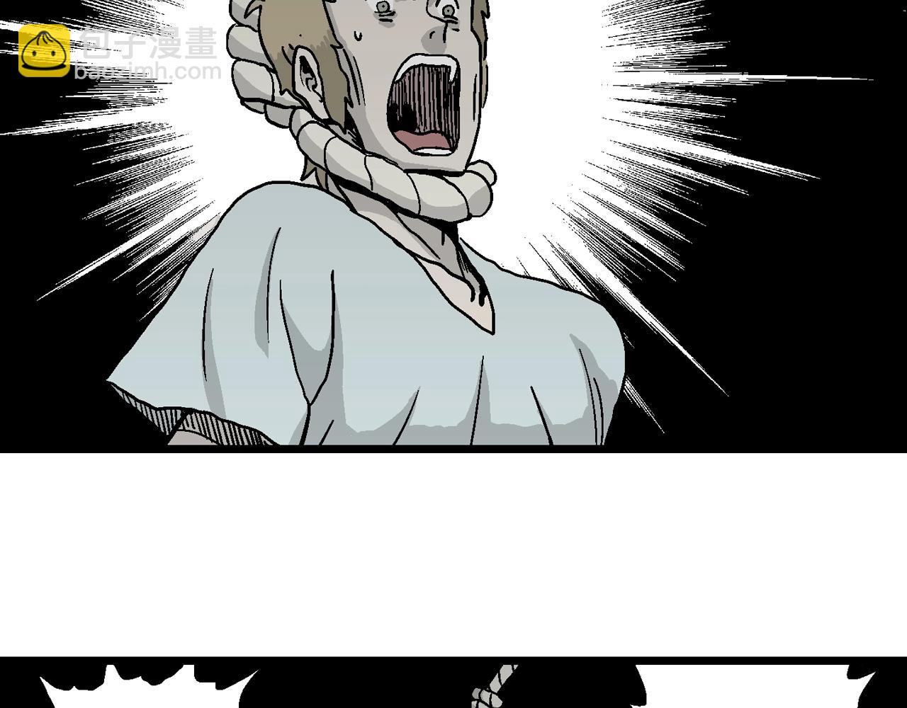 人類進化論 - 第10話 人間惡魔（十）(2/2) - 6