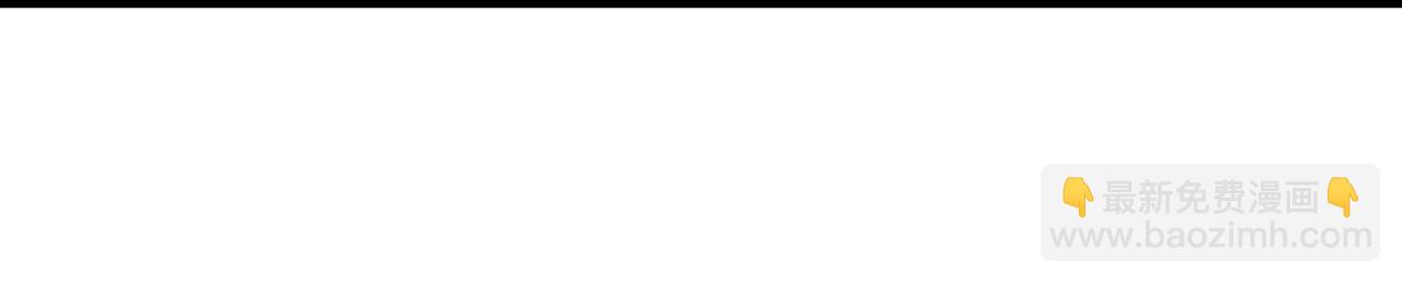 人類進化論 - 第10話 人間惡魔（十）(2/2) - 1