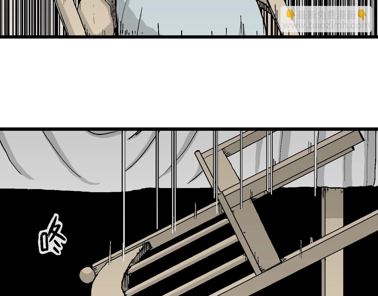 人類進化論 - 第10話 人間惡魔（十）(2/2) - 4