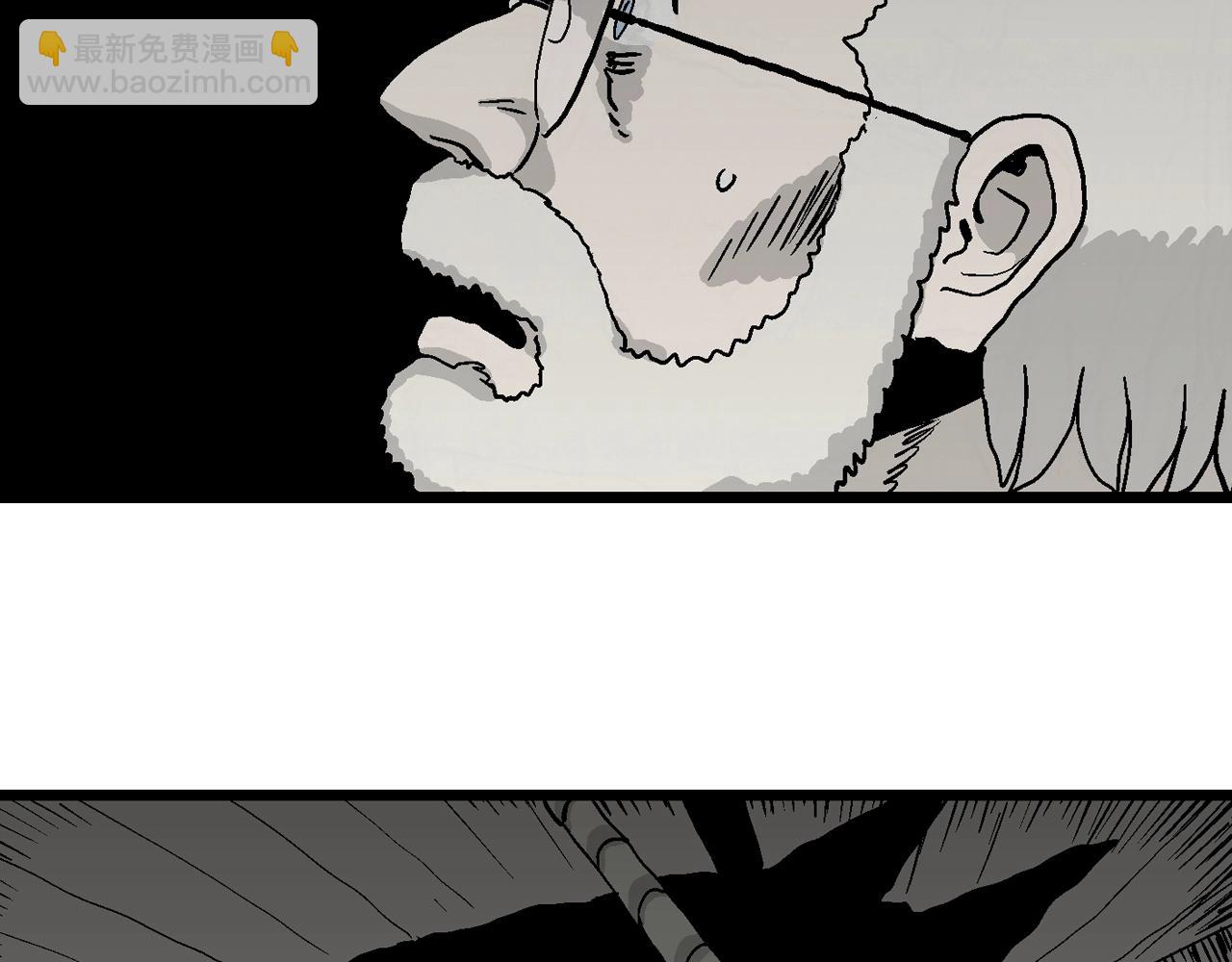 人類進化論 - 第10話 人間惡魔（十）(2/2) - 5