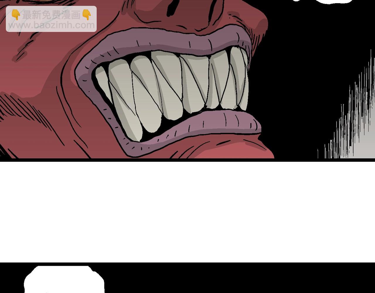 人類進化論 - 第10話 人間惡魔（十）(2/2) - 8