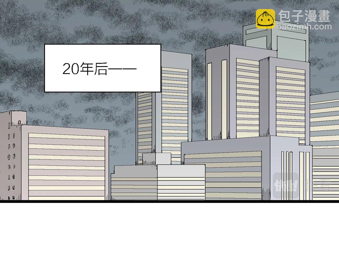 人類進化論 - 第12話 地獄遊戲（一）(1/3) - 6