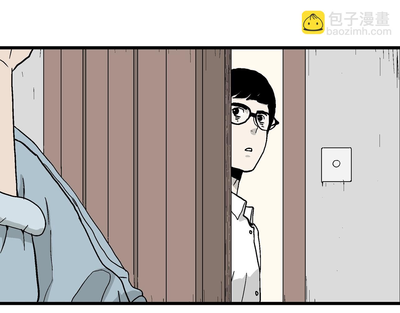 人類進化論 - 第12話 地獄遊戲（一）(2/3) - 1