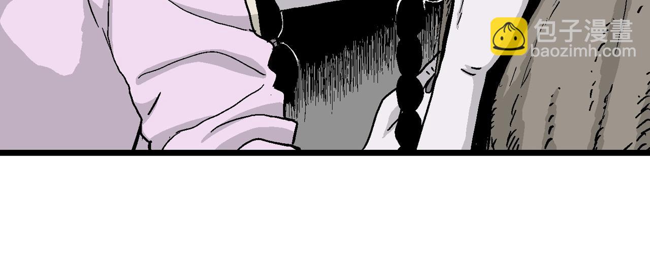 人類進化論 - 第15話 地獄遊戲（四）(3/3) - 1