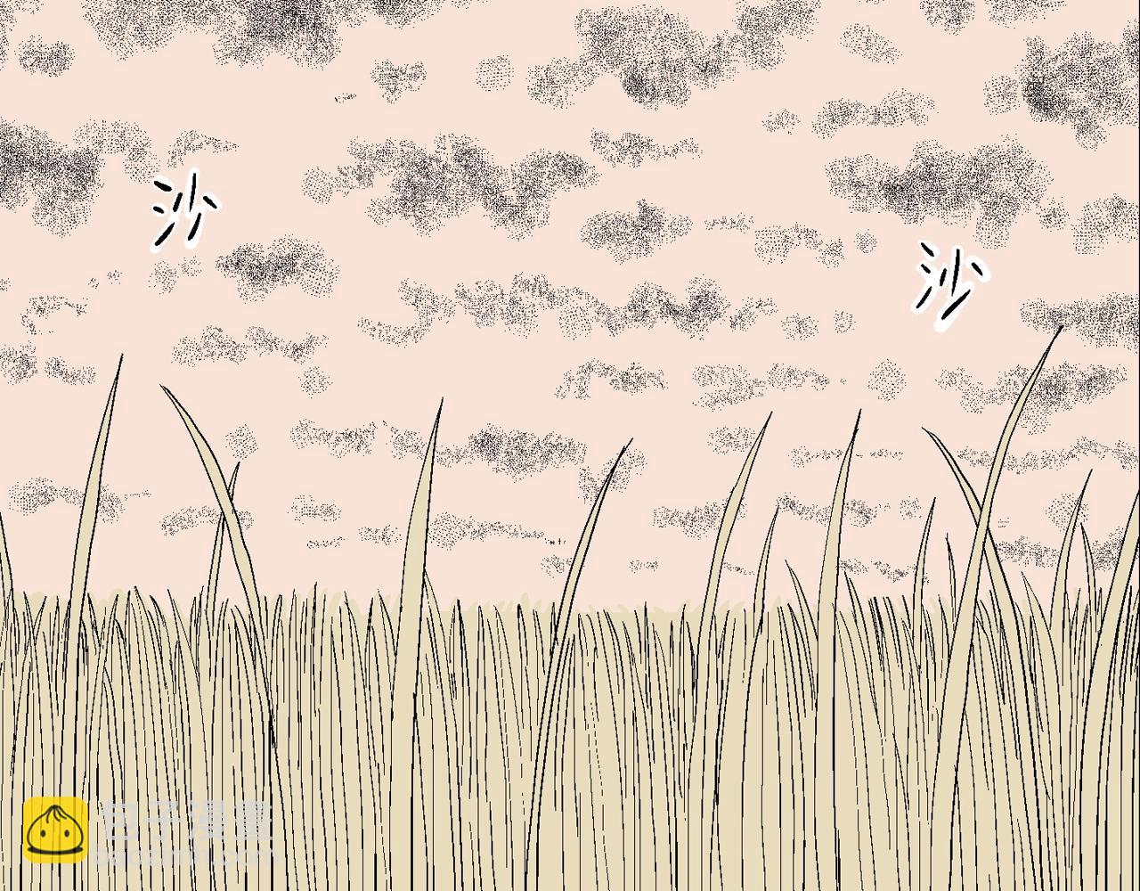 人類進化論 - 第15話 地獄遊戲（四）(3/3) - 6