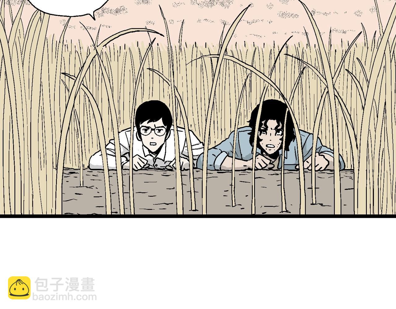 人類進化論 - 第15話 地獄遊戲（四）(3/3) - 3