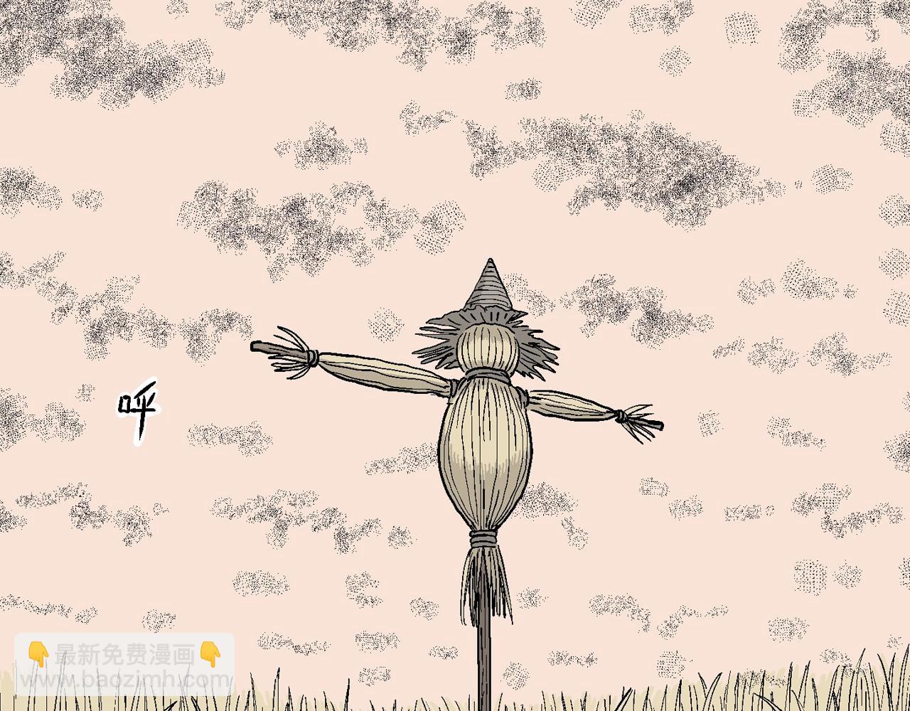 人類進化論 - 第15話 地獄遊戲（四）(3/3) - 1