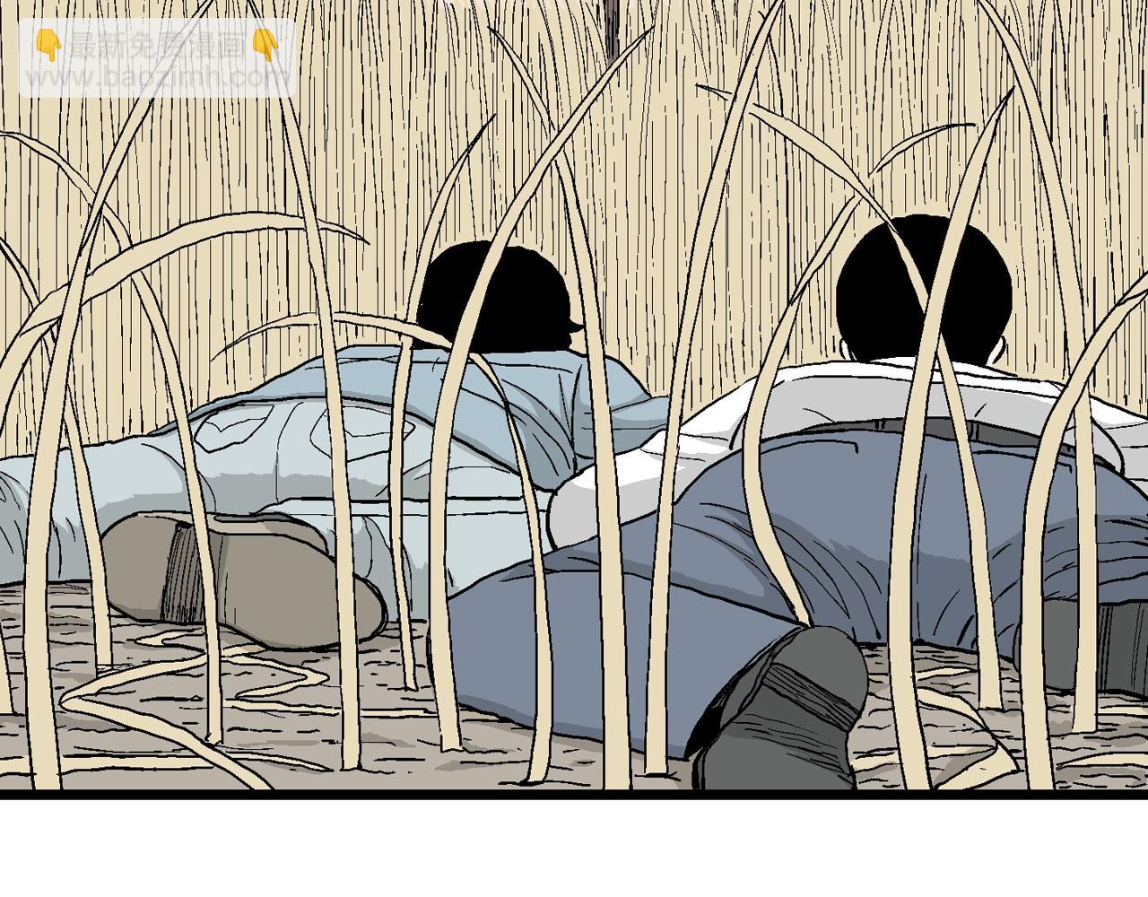 人類進化論 - 第15話 地獄遊戲（四）(3/3) - 2