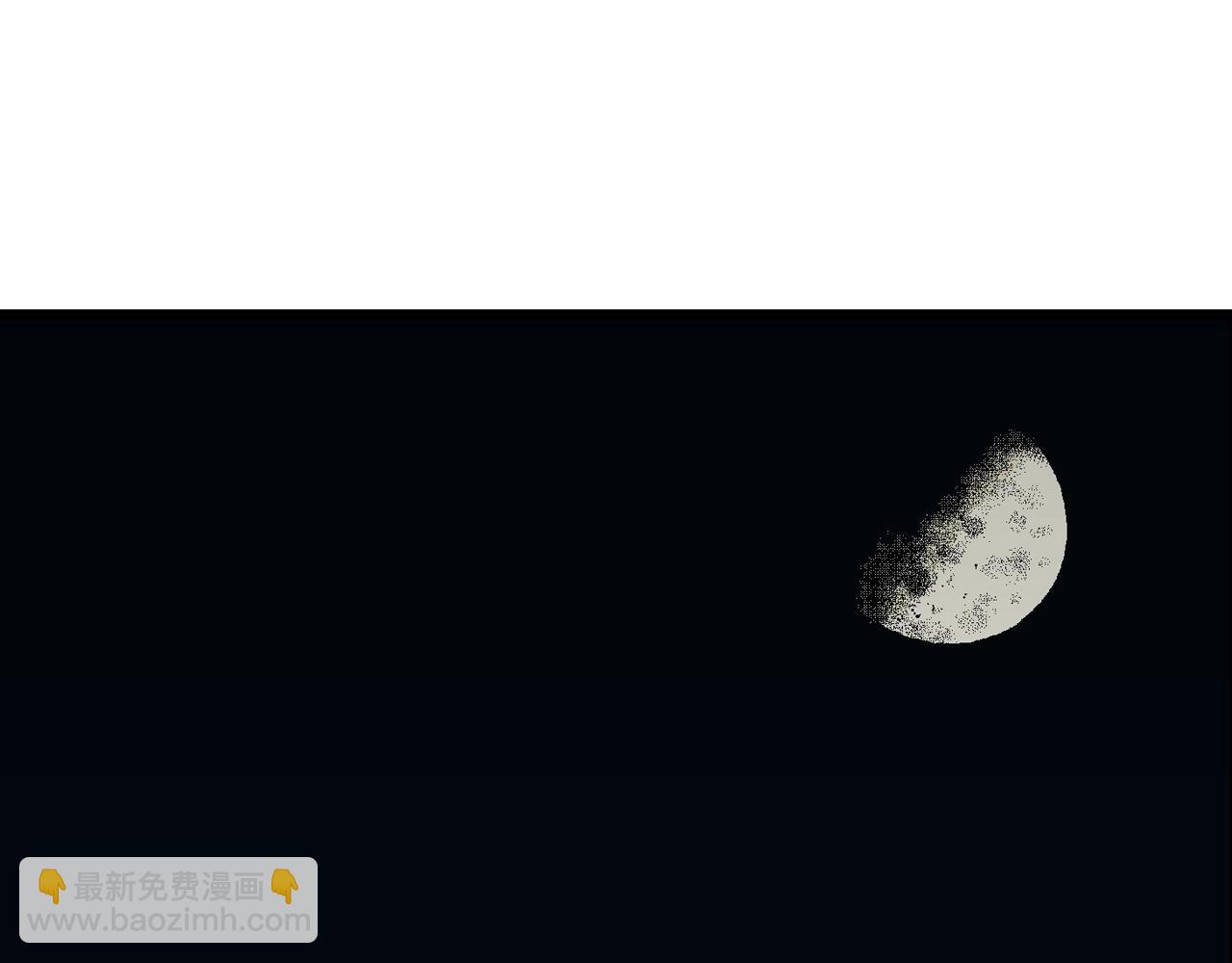 人類進化論 - 第15話 地獄遊戲（四）(1/3) - 2