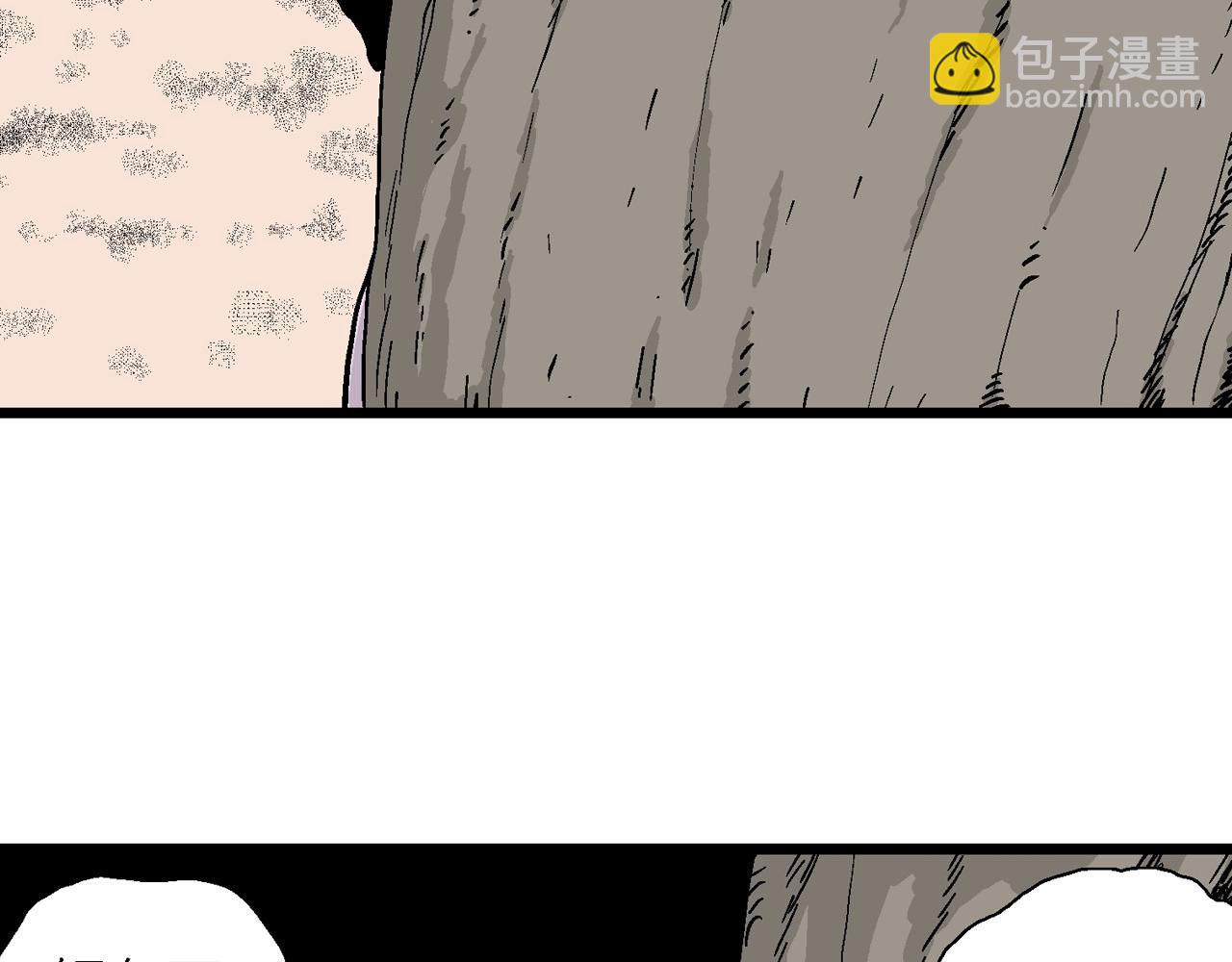 人類進化論 - 第15話 地獄遊戲（四）(2/3) - 2