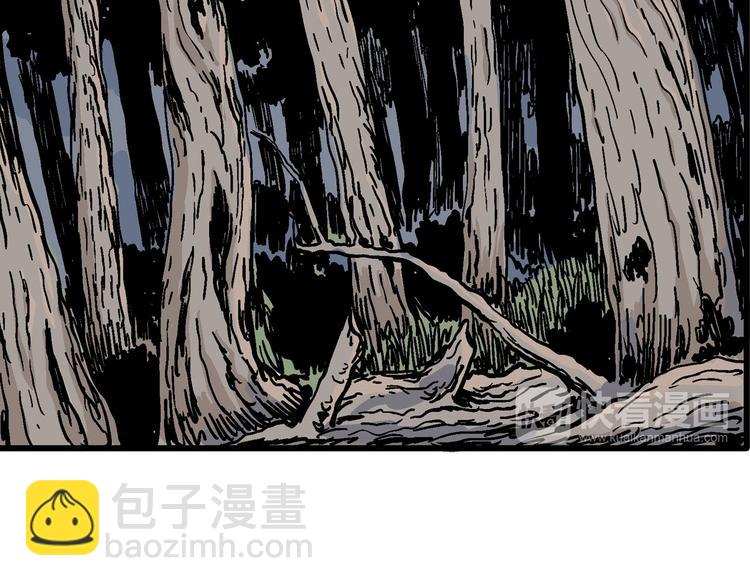 人類進化論 - 第13話 沉默盒（大結局）(3/4) - 5