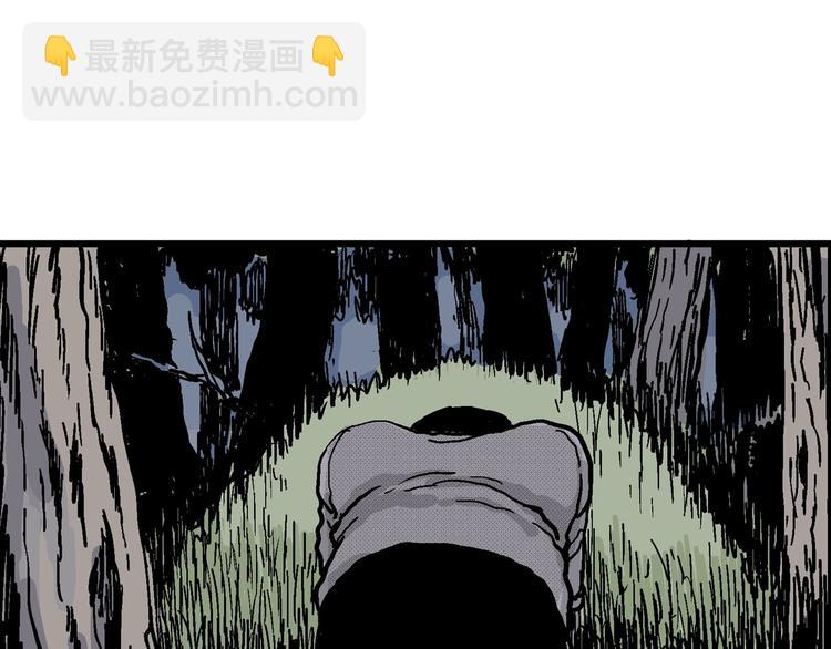 人類進化論 - 第13話 沉默盒（大結局）(3/4) - 6