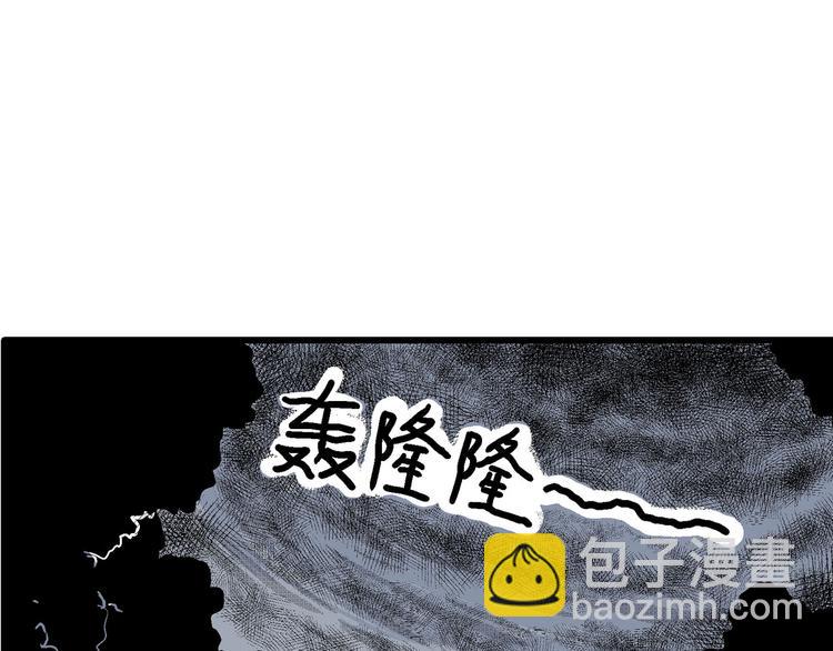 人類進化論 - 第13話 沉默盒（大結局）(3/4) - 2