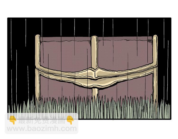 人類進化論 - 第13話 沉默盒（大結局）(3/4) - 7