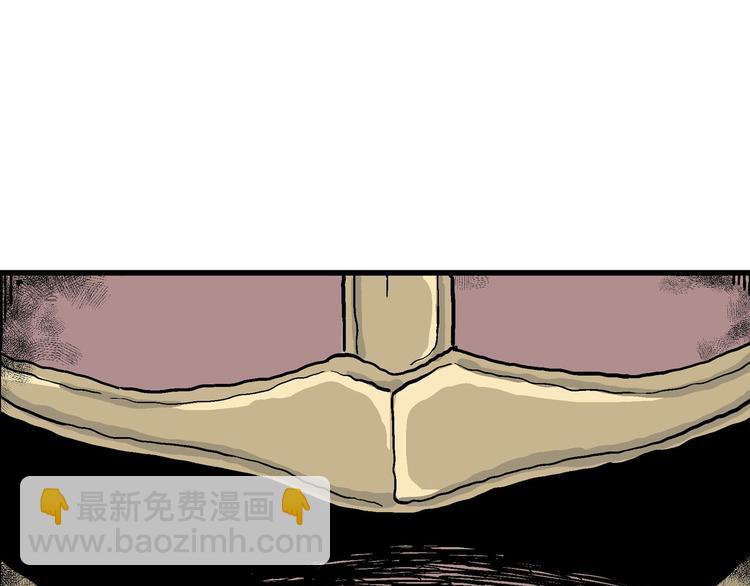 人類進化論 - 第13話 沉默盒（大結局）(3/4) - 8