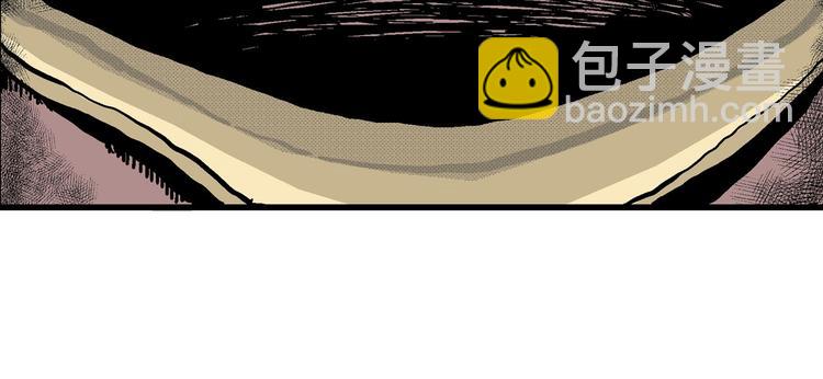 人類進化論 - 第13話 沉默盒（大結局）(3/4) - 1