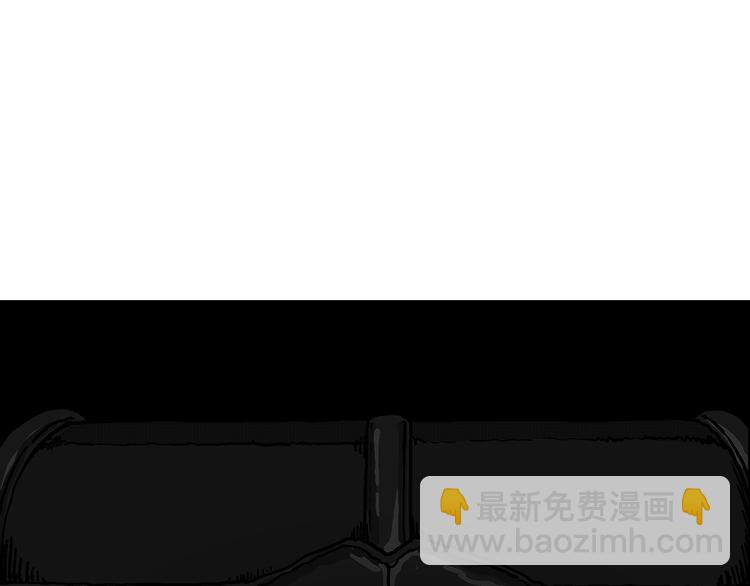 人類進化論 - 第13話 沉默盒（大結局）(3/4) - 3