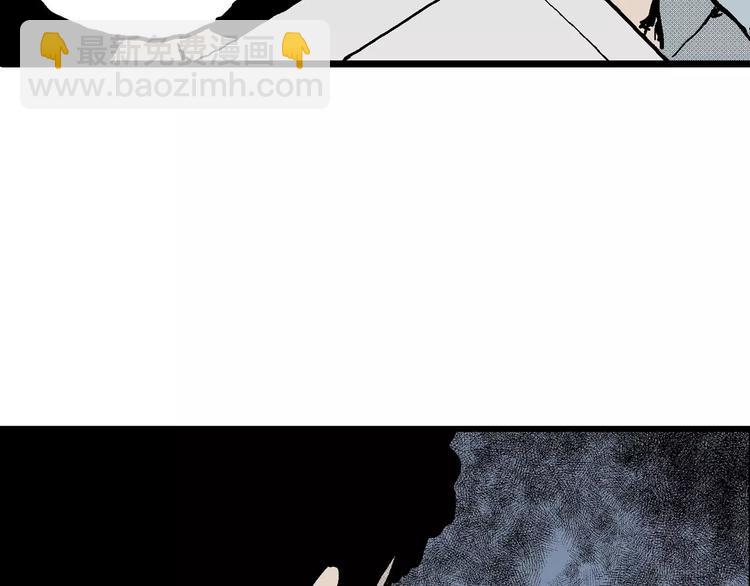 人類進化論 - 第13話 沉默盒（大結局）(1/4) - 5