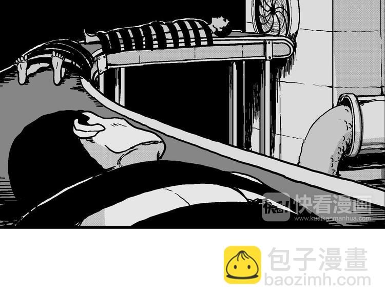 人類進化論 - 第13話 沉默盒（大結局）(3/4) - 2