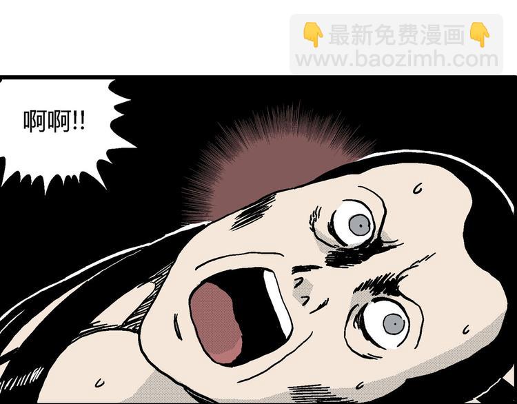 人類進化論 - 第13話 沉默盒（大結局）(3/4) - 3