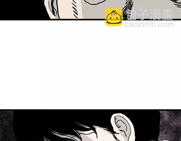 人類進化論 - 第13話 沉默盒（大結局）(3/4) - 6