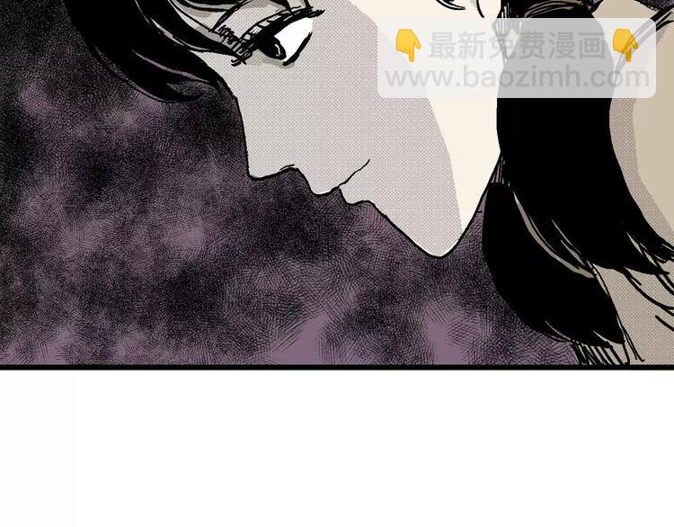 人類進化論 - 第13話 沉默盒（大結局）(4/4) - 5