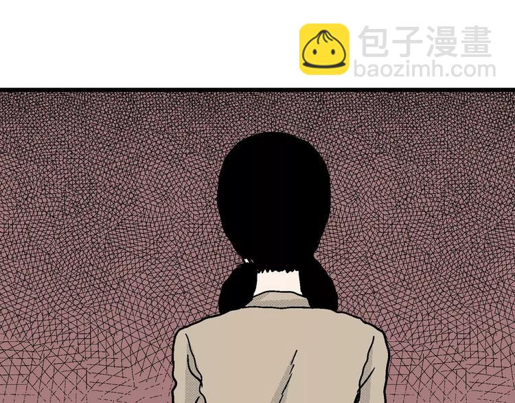 人類進化論 - 第13話 沉默盒（大結局）(4/4) - 3