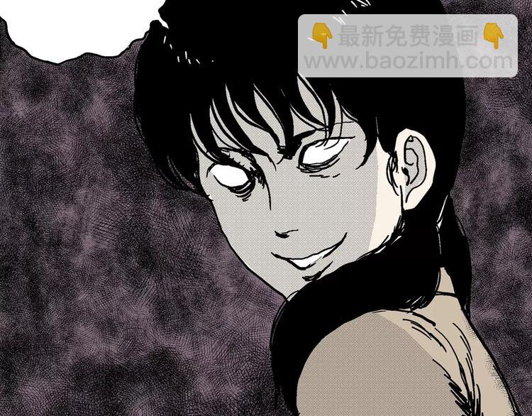 人類進化論 - 第13話 沉默盒（大結局）(4/4) - 3