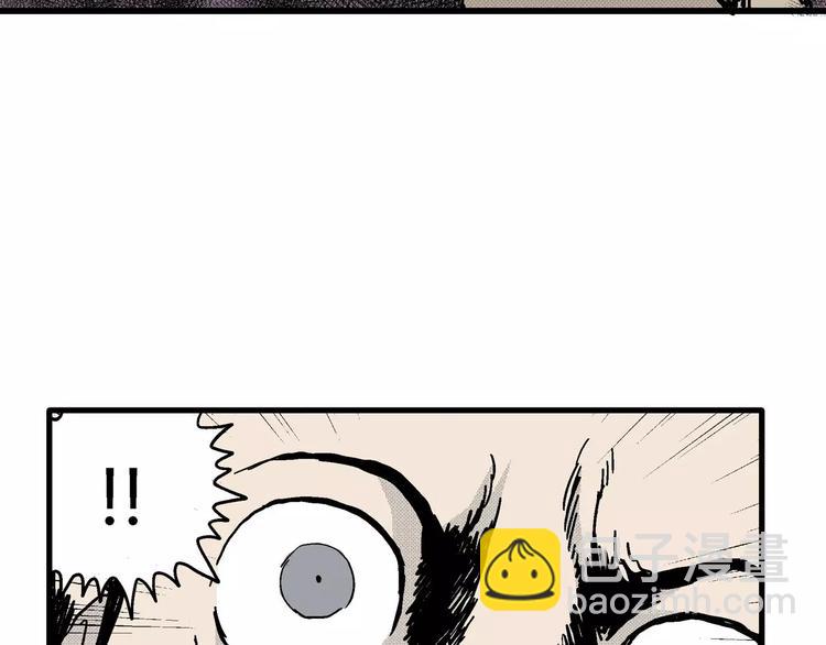 人類進化論 - 第13話 沉默盒（大結局）(4/4) - 4