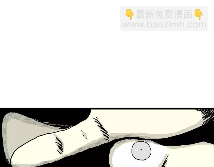 人類進化論 - 第13話 沉默盒（大結局）(4/4) - 3