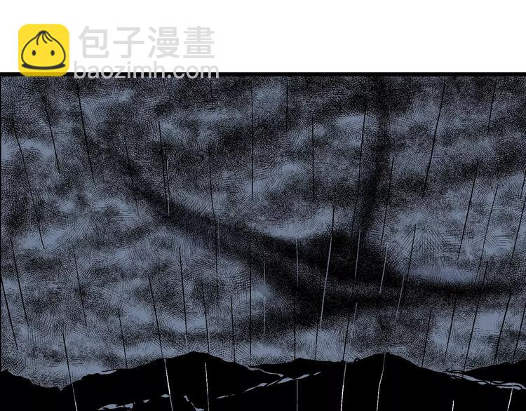 人類進化論 - 第13話 沉默盒（大結局）(4/4) - 5