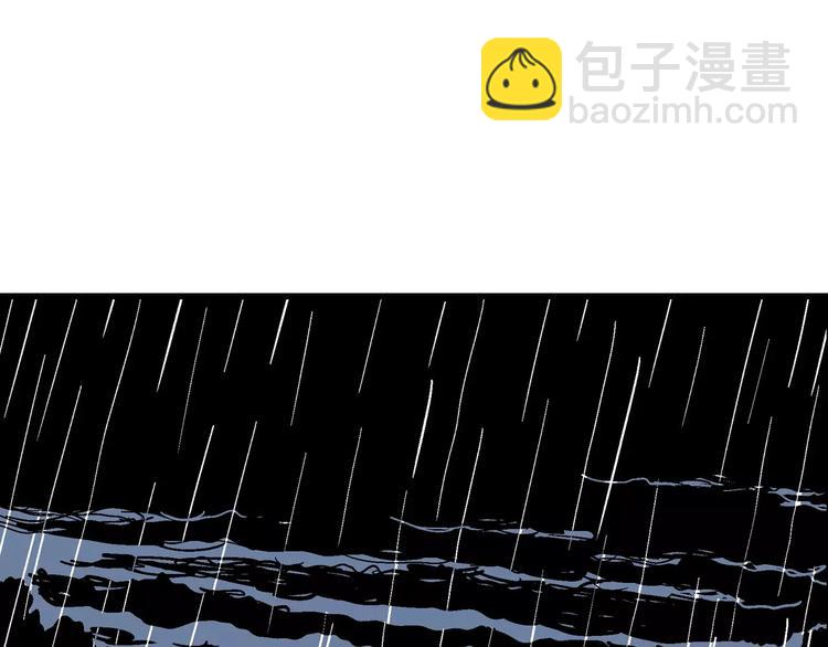 人類進化論 - 第13話 沉默盒（大結局）(1/4) - 2