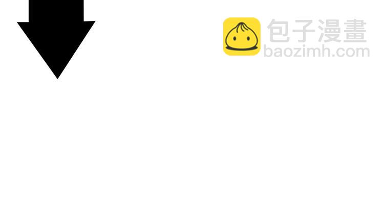 人類進化論 - 第13話 沉默盒（大結局）(4/4) - 5