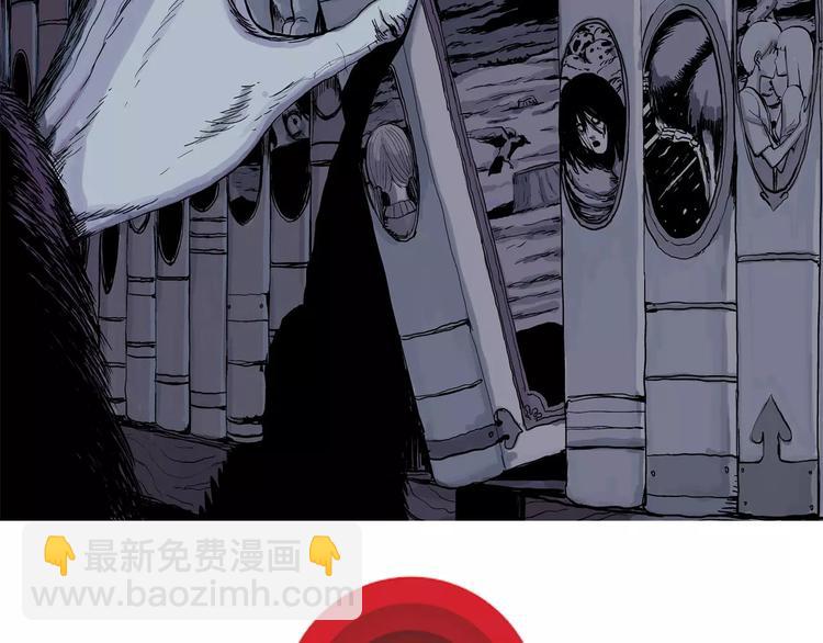 人類進化論 - 第13話 沉默盒（大結局）(1/4) - 2